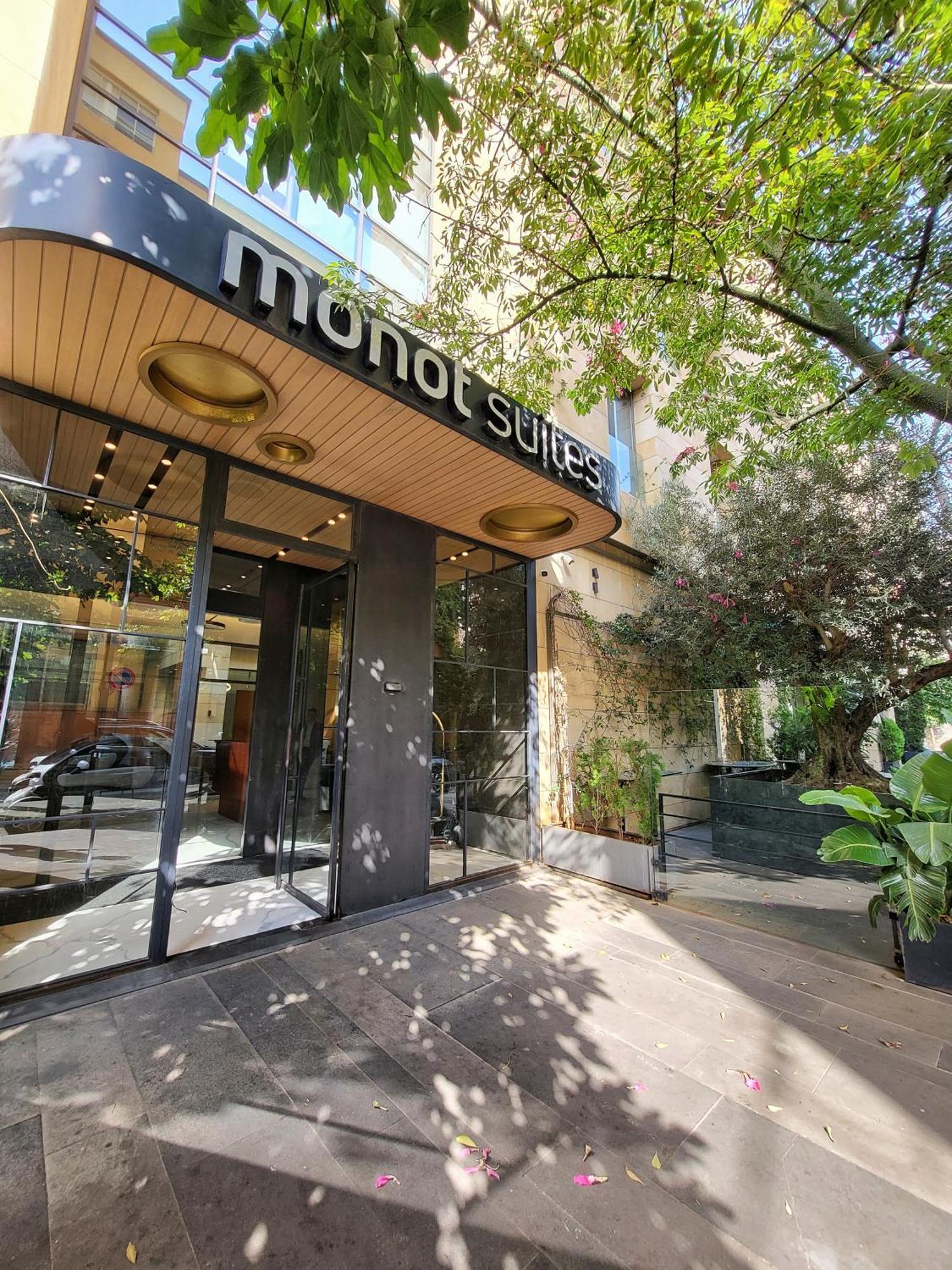 Monot Suites Бейрут Экстерьер фото
